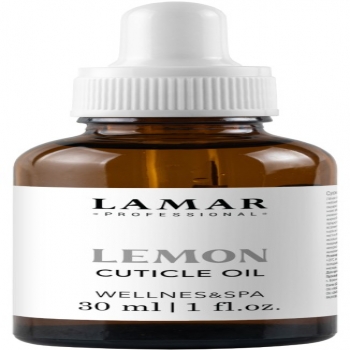Cutile Oil (Сухое масло для ногтей), 30 мл