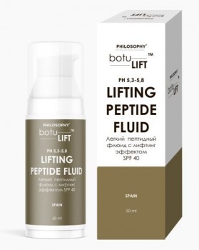 Botulift Lifting Peptide Fluid SPF 40 (Легкий пептидный флюид с лифтинг эффектом СПФ 40), 50 мл