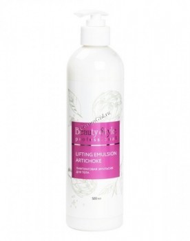 Lifting Emulsion Artichoke (Лифтинговая эмульсия для тела), 500 мл