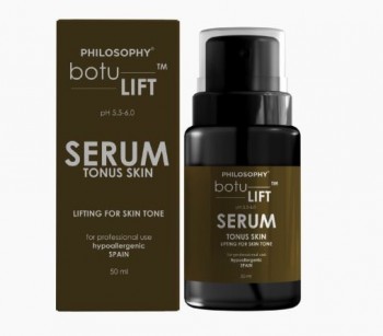 Botulift Serum (Лифтинговая сыворотка Ботулифт для тонуса кожи), 50 мл.