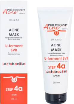 Acne-Treatment Mask (Маска анти-акне), 250 мл