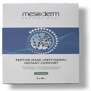 Peptide Mask (Пептидная стерильная успокаивающая маска «Peptiderm - Активный Комфорт»)