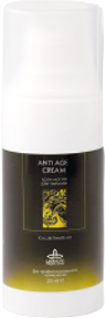 Anti Age Cream (Ретиноевый пилинг «Анти Эйдж Крем»), 20 мл