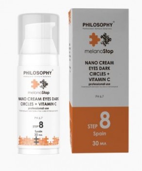 Nano Cream Eyes Dark Circles+Vitamin C (Осветляющий нано крем под глаза от темных кругов), 30 мл