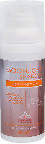 Moonlight Shadow (Осветляющая маска), 50 мл