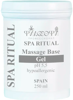 SPA Ritual Massage Gel Base (Базовый массажный гель), 250 мл