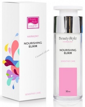 Harmony nourishing elixir (Питательный эликсир с маслом миндаля, арганы и органическим экстрактом опунции), 50 мл