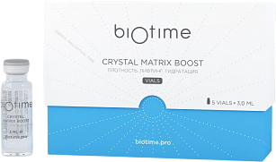 Crystal Matrix Boost (Стерильный биологически активный коктейль)