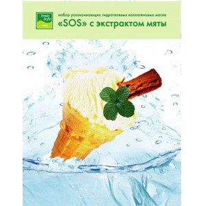 Mint soothing face mask (Маска коллагеновая гидрогелевая «SoS с экстрактом мяты»), 1 шт