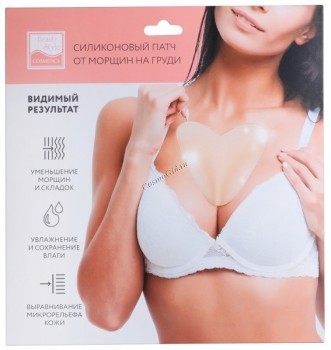 (Силиконовый патч от морщин на груди), 1 шт