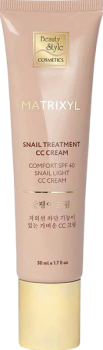 Snail Treatment CC Cream (Солнцезащитный СС крем «Матриксил» SPF 40)