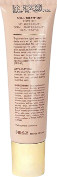 Snail Treatment CC Cream (Солнцезащитный СС крем «Матриксил» SPF 40)