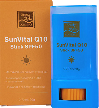 SunVital (Солнцезащитный cтик SPF50 с Q10 и Витамином Е), 20 гр