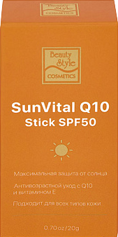SunVital (Солнцезащитный cтик SPF50 с Q10 и Витамином Е), 20 гр
