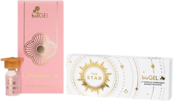 («Стройность» + The Star)