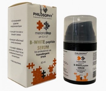 Melanostop B-White Peptide Serum (Осветляющая сыворотка с пептидами), 50 мл.