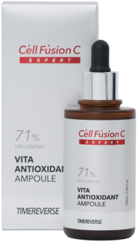 Vita Antioxidant ampoule (Сыворотка высококонцентрированная антиоксидантная), 100 мл