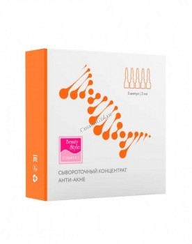 Stop Acne (Сывороточный концентрат анти-акне), 3 мл*5 шт