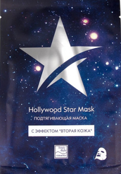 Hollywood Star Mask (Подтягивающая маска с эффектом «Вторая кожа»)