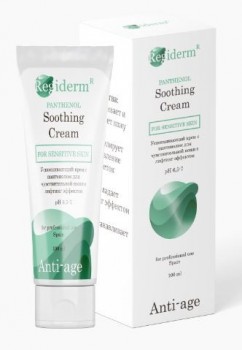Regiderm Panthenol Soothing Cream For Sensitive Skin Anti-age (Успокаивающий крем с пантенолом для чувствительной кожи с лифтинг эффектом), 100 мл.