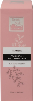 Harmony Couperose Soothing Serum (Успокаивающая сыворотка «Антикупероз» для чувствительной кожи), 50 мл
