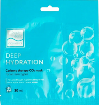 Carboxy Therapy CO2 Deep Hydration (Увлажняющая маска для лица карбокситерапия)