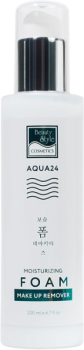 Hydration Cleansing Foam «Aqua 24» (Увлажняющая пенка для демакияжа «Аква 24»)