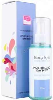 Hydro Active 30 H Moisturizing Day mist (Увлажняющий мист для лица пролонгированного действия), 125 мл