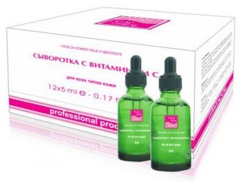 Сыворотка с витамином С, 12 ампул*5мл