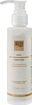 (Восстанавливающий крем после процедуры лазерной и RF коррекции кожи), 130 мл