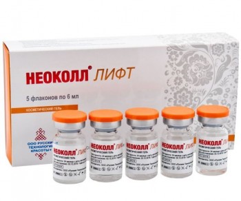 Мезококтейль "Лифт", 6 мл