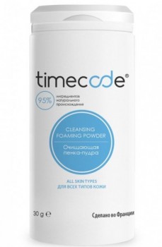 Cleansing Foaming Powder (Очищающая пенка-пудра), 30 мл