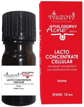 Lacto Concentrate Cellular Night (Активный концентрат для проблемной кожи), 10 мл