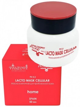 Lacto Mask Cellular (Маска клеточная для проблемной кожи), 50 мл