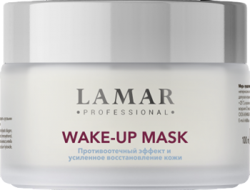 Wake-up Mask (Маска лимфодренажная обновляющая с экзосомами и кофеином)