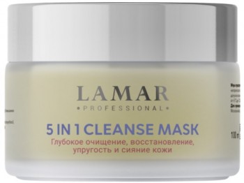 5 in 1 Cleanse Mask (Маска для лица очищающая c розовой глиной), 100 мл