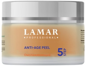 Anti-Age Peel (Желтый пилинг с ретиноевой кислотой), 30 мл
