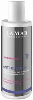 Anti-Blemish Enzyme Powder (Пудра энзимная для умывания с азелаиновой кислотой), 50 г