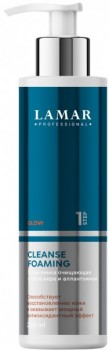 Cleanse Foaming (Крем-пенка очищающая c алоэ вера и аллантоином), 200 мл