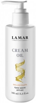 Cream Oil (Крем-масло для рук), 160 мл