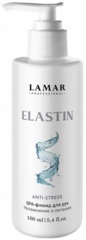 Elastin Fluid (SPA-флюид для рук. Увлажнение и питание), 160 мл