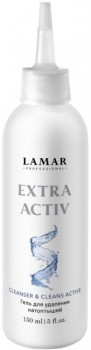 Extra Activ Gel (Гель для удаления натоптышей), 150 мл