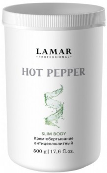 Hot Pepper (Крем-обертывание антицеллюлитный), 500 г