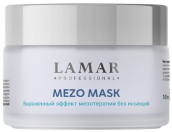 Mezo Mask (Мезо-маска с коллагеном и двумя видами гиалуроновой кислоты)