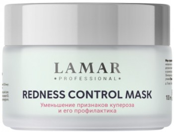 Redness Control Mask (Успокаивающая маска для лица с никотинамидом и троксерутином)