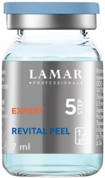 Revital Peel (Двухфазный пилинг с аминокислотами и гиалуроновой кислотой), 7 мл