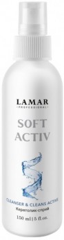 Soft Activ Spray (Кератолик-спрей), 150 мл