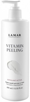 Vitamin Peeling (Крем-скраб для рук и тела. Питание и омоложение), 400 мл