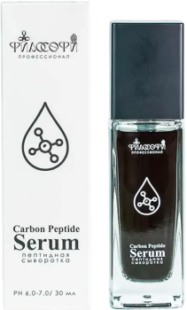 Carbon Peptide Serum (Пептидная сыворотка), 30 мл