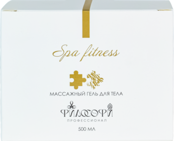 Massage Gel Body (Массажный гель для тела), 500 мл